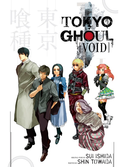 Title details for Tokyo Ghoul: Void by Shin Towada - Wait list